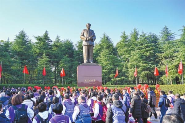 韶山红色教育基地,韶山党性教育