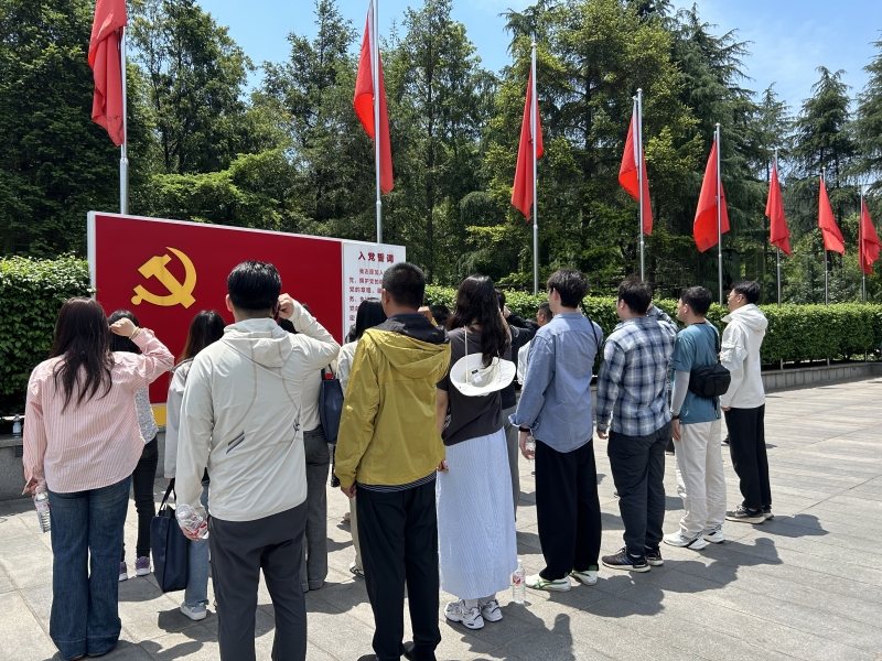 韶山干部培训基地,韶山红色培训